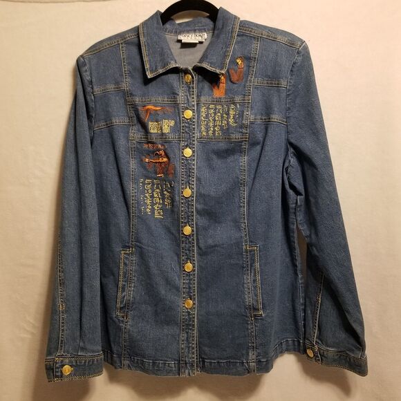 City Girl Jackets & Blazers - Nancy Bolen By City Girl Womens 16 Denim Jacket Egyptian Embroidered Mid Length
